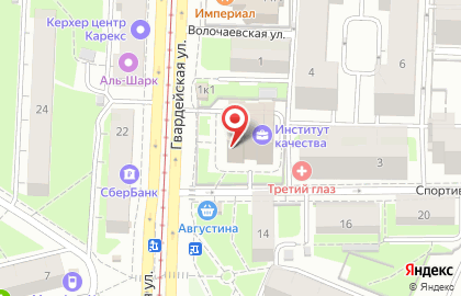 ООО ИНТЕХСТРОЙ на Гвардейской улице на карте