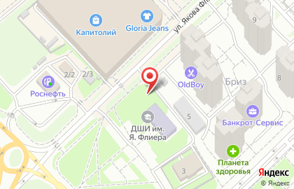 Орехово-зуевского Района при увд Городское Отделение Милиции # 1 на карте