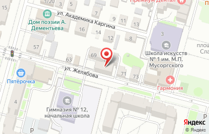 Косметологическая клиника Cosmetology на карте