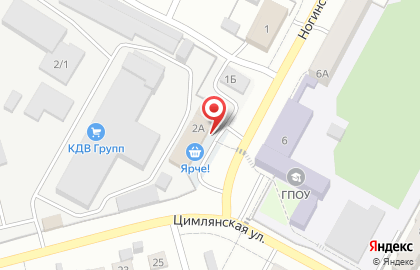 Супермаркет Ярче! в Кемерово на карте