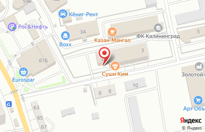 Столовая Яблочки на карте