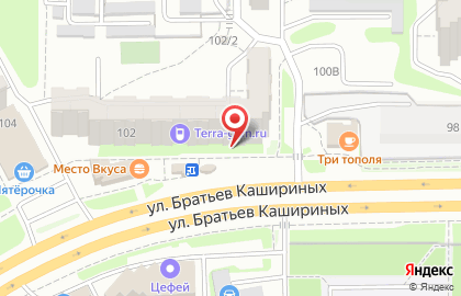 Банк Челябинвестбанк на улице Братьев Кашириных, 102 на карте