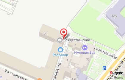 Гринлабс, ООО на карте