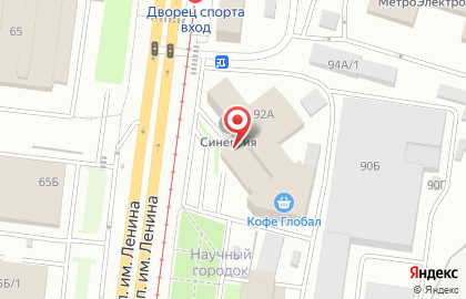 Федеральный цифровой дискаунтер Инвайт в Краснооктябрьском районе на карте