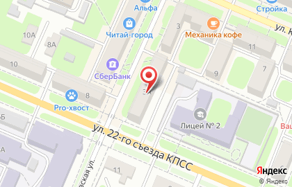 Диана на Харьковской улице на карте