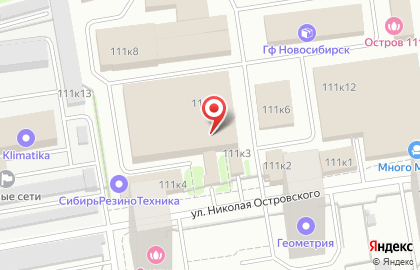 ООО Растро-Новосибирск на улице Николая Островского на карте