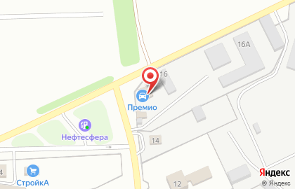 Интернет-магазин автозапчастей и автотоваров Emex на Олимпийской улице на карте