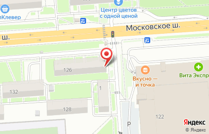 Аптека Озерки на Московском шоссе, 126 на карте