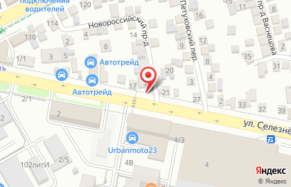 Автомойка в Краснодаре на карте