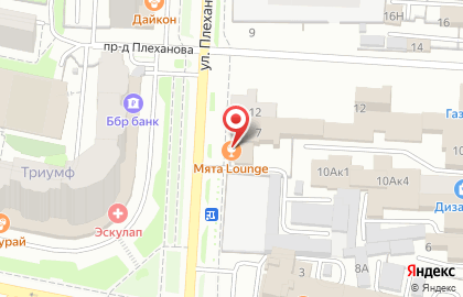 Кальян-бар Мята Lounge на улице Плеханова на карте