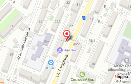 Комиссионный магазин Экспертная оценка в Центральном районе на карте