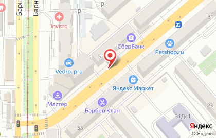 Магазин молочной продукции Белая Долина на проспекте Энтузиастов на карте