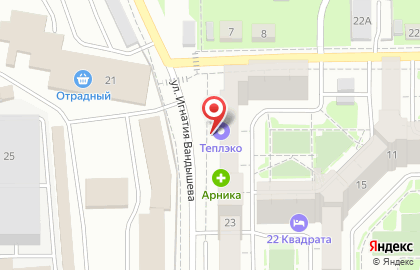 Аптека Арника в Калининском районе на карте