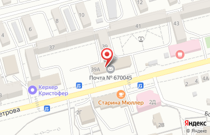 Банкомат Байкальский Банк Сбербанка России, Бурятское отделение №8601 на Октябрьской улице, 39 на карте