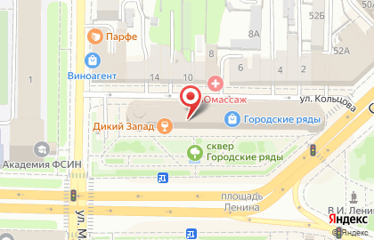 Магазин расходных материалов для салонов красоты Варвара на улице Кольцова на карте