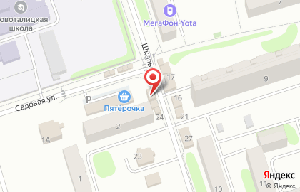 Продовольственный магазин У Офелии на карте