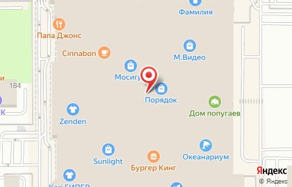 Магазин бусин и фурнитуры для бижутерии Кафебижу на улице Стасова на карте