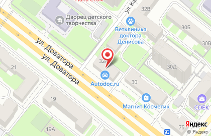 Магазин автотоваров Авто Сити в Советском районе на карте