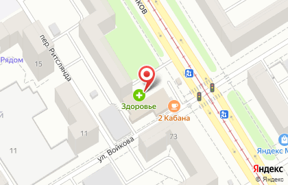 Туристическая компания Глобус-Тур на улице Старых Большевиков на карте