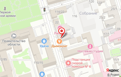 Центр БОС-тренировок НейроФитнес на проспекте Соколова на карте