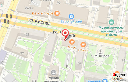 Магазин сувениров в Калуге на карте