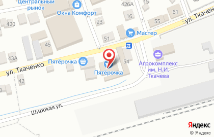 Супермаркет Пятёрочка на улице Ткаченко на карте