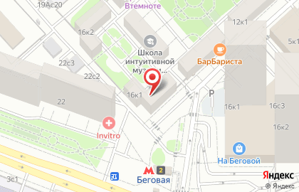 Студия цветов FMART by flowwow x Begovaya на карте