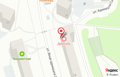 Стоматологическая клиника Денталь в Североморске на карте