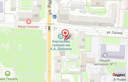 Страховая компания Ресо-Гарантия в Центральном районе на карте