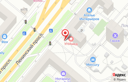 Можайские деликатесы на карте