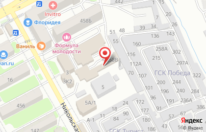Сервисный центр Диссон на карте