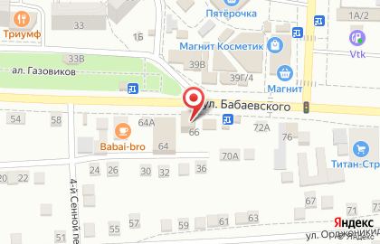 Туристическое агентство АС-Тур в Астрахани на карте