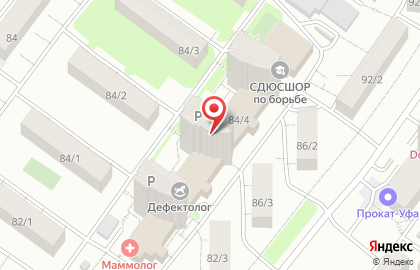 ПСФК, ООО Проектно-строительная финансовая компания на карте