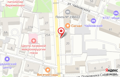 Адвокатский кабинет Синцева О.Б. на улице Космонавта Леонова на карте
