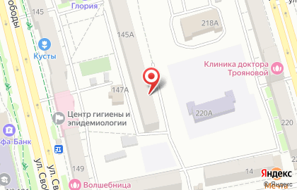 Адвокатский кабинет Шлёмина Д.В. в Советском районе на карте