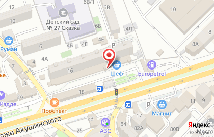 Аптека в Махачкале на карте