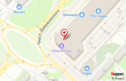 Ателье С иголочки на проспекте Дзержинского на карте