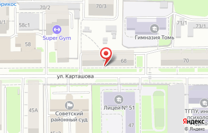 Салон красоты ArtStyle в Томске на карте