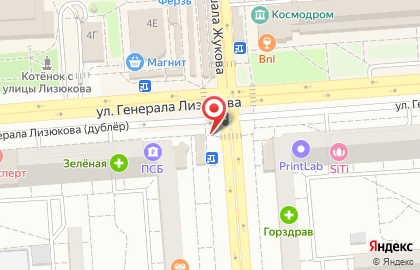 Киоск по продаже печатной продукции Роспечать на улице Генерала Лизюкова на карте