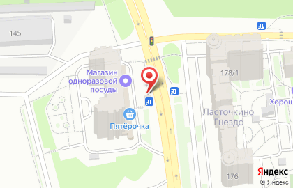 Магазин автозапчастей в Оренбурге на карте