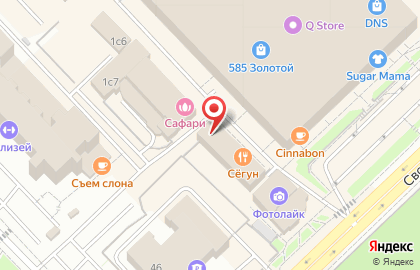Ателье ARiYA на карте