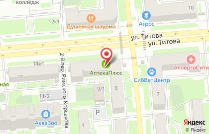 Магазин Сантехник в Новосибирске на карте