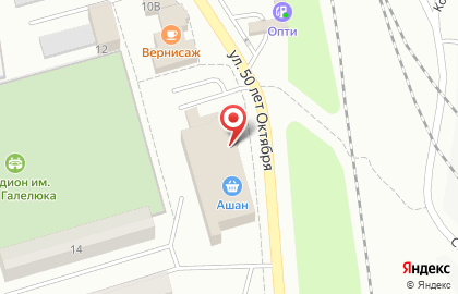 Салон мебели Цвет Диванов на улице 50 лет Октября, 14А на карте