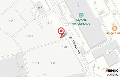 Страховка на карте