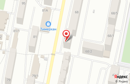 Магазин детских товаров Малыш на улице Демьяна Бедного на карте