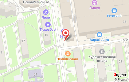 Туроператор Русский город на улице Киселёва на карте