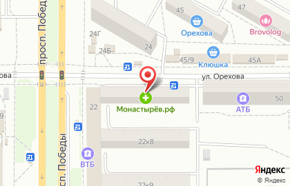 Мегафон в Комсомольске-на-Амуре на карте