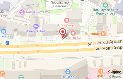 Табак Сигары Трубки на Арбатской на карте