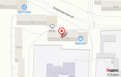 Супермаркет Магнит на Ульяновской улице на карте