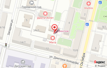 Стоматологическая клиника Мята на карте